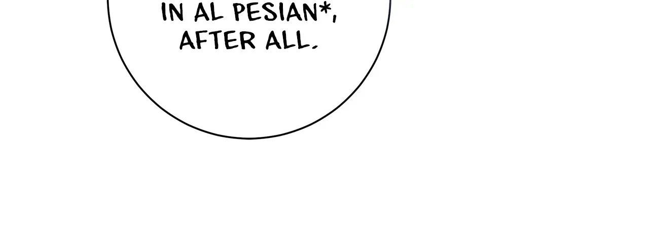 Traces of the Moon Chapter 12 - Page 96
