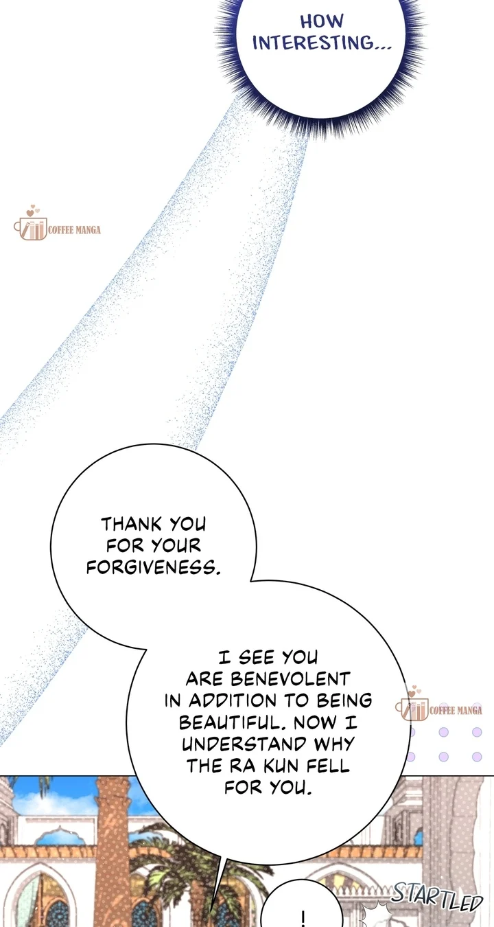 Traces of the Moon Chapter 13 - Page 24
