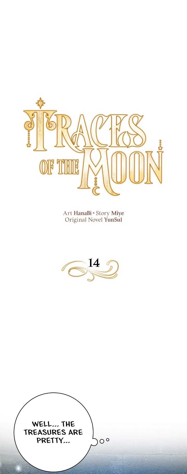 Traces of the Moon Chapter 14 - Page 29