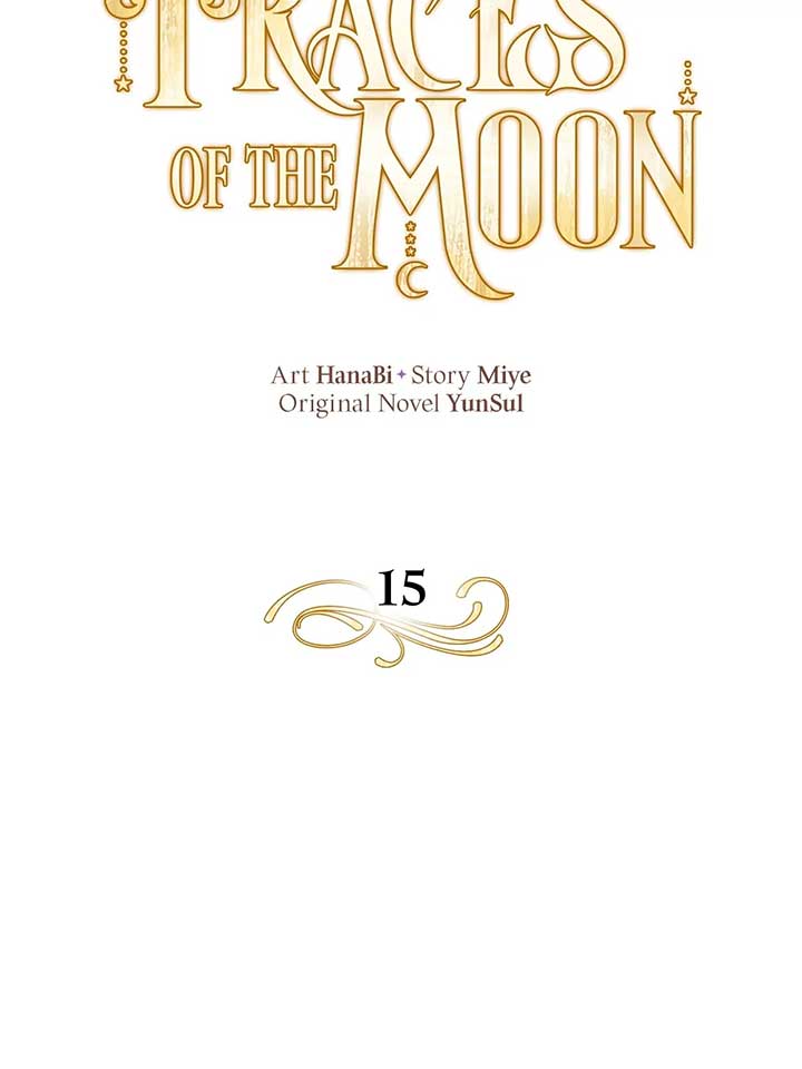 Traces of the Moon Chapter 15 - Page 6