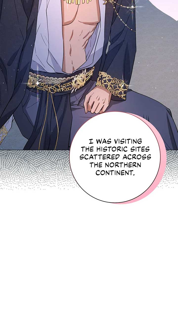 Traces of the Moon Chapter 15 - Page 71