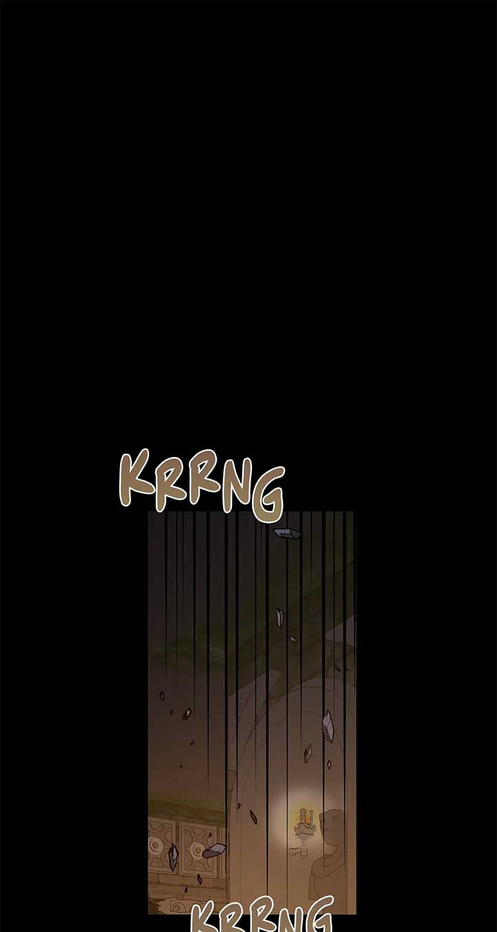Traces of the Moon Chapter 15 - Page 77