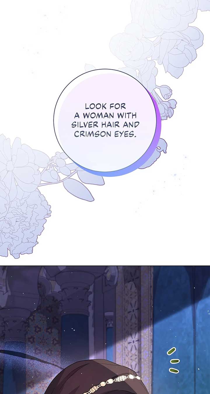 Traces of the Moon Chapter 16 - Page 122