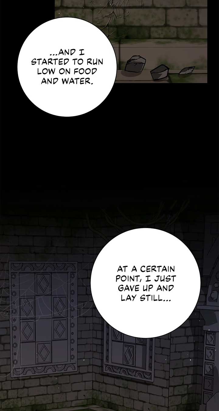 Traces of the Moon Chapter 16 - Page 17