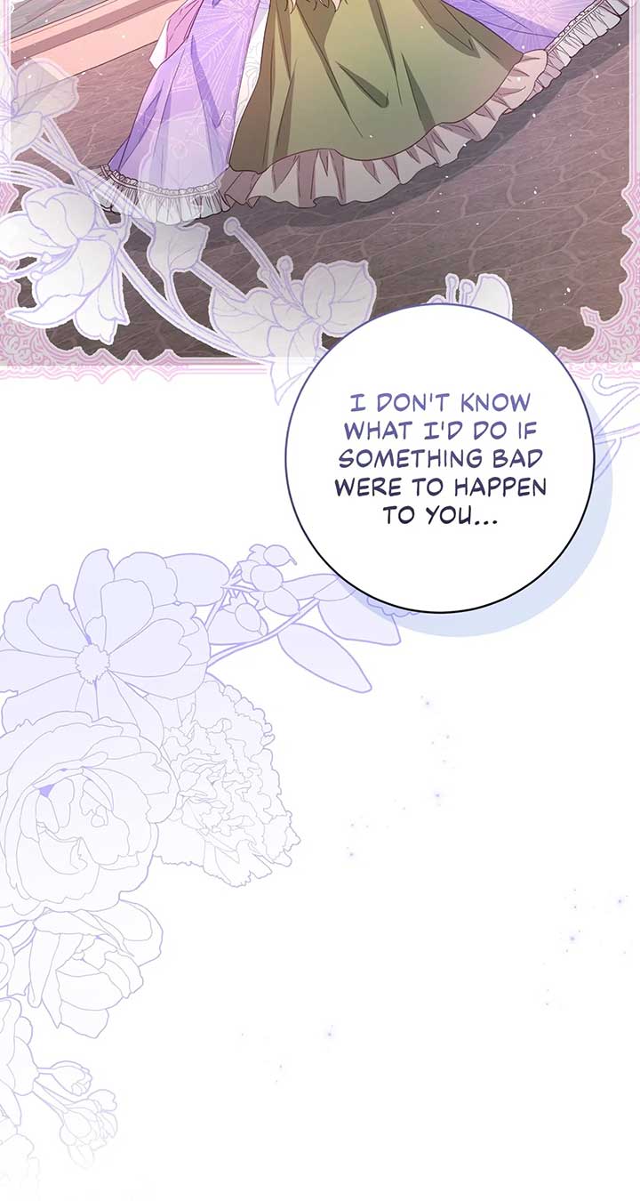 Traces of the Moon Chapter 16 - Page 80