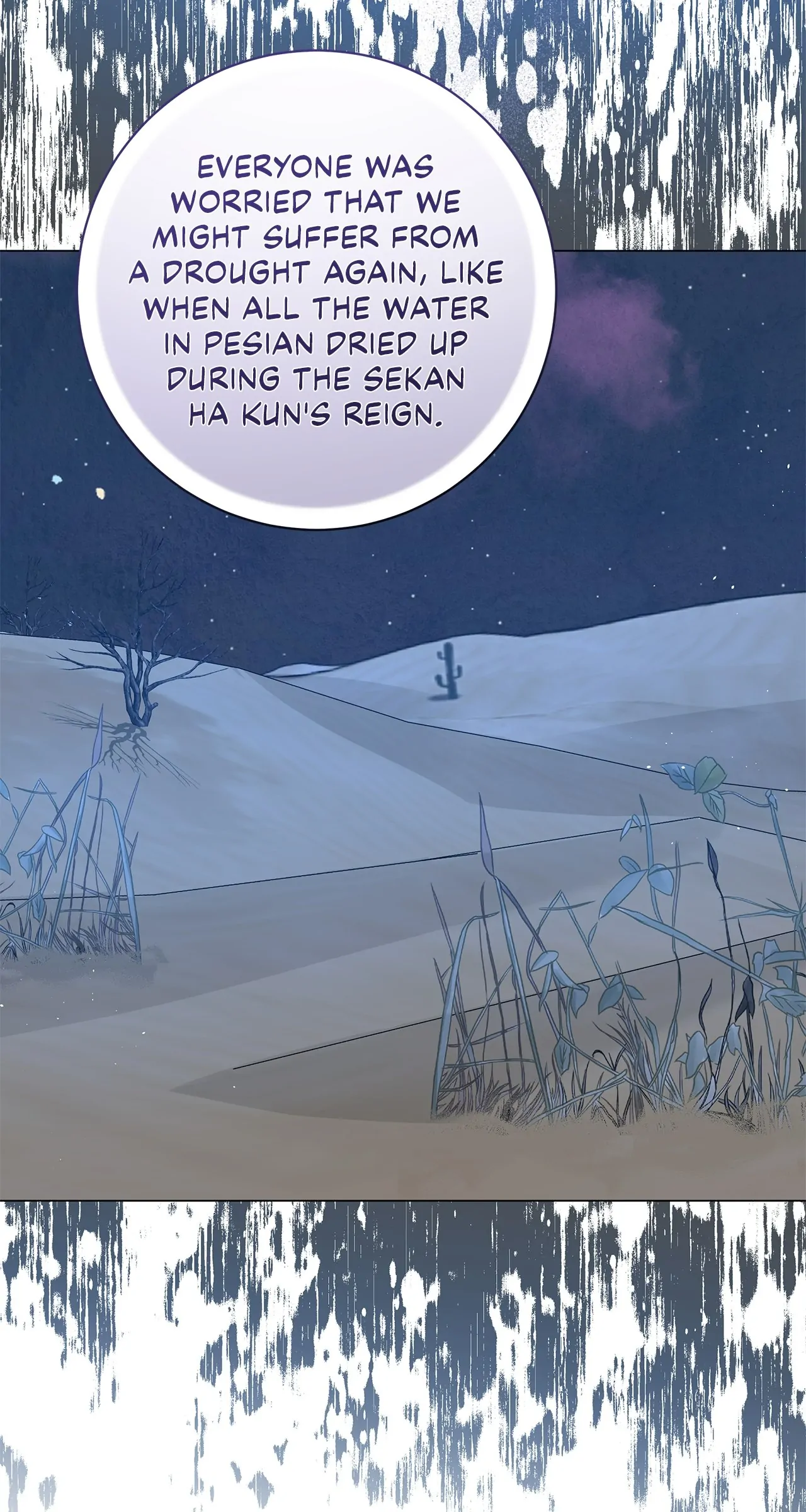 Traces of the Moon Chapter 19 - Page 74