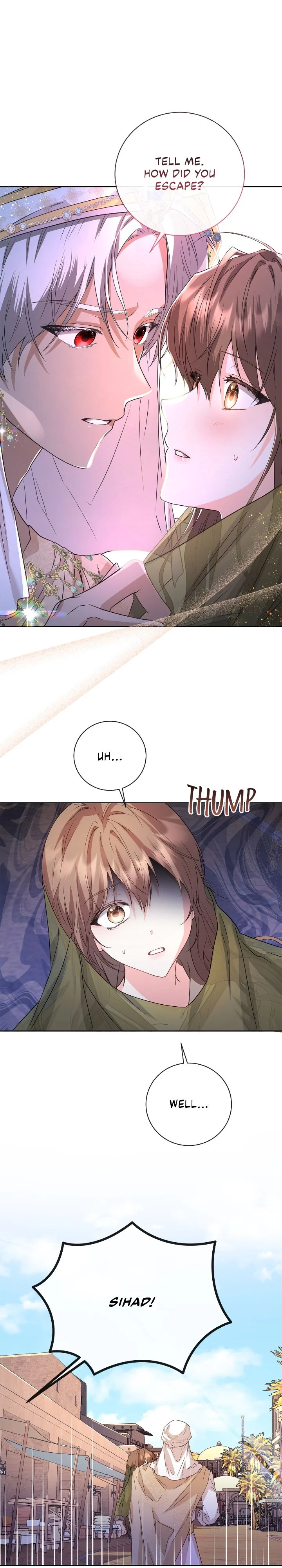 Traces of the Moon Chapter 2 - Page 24