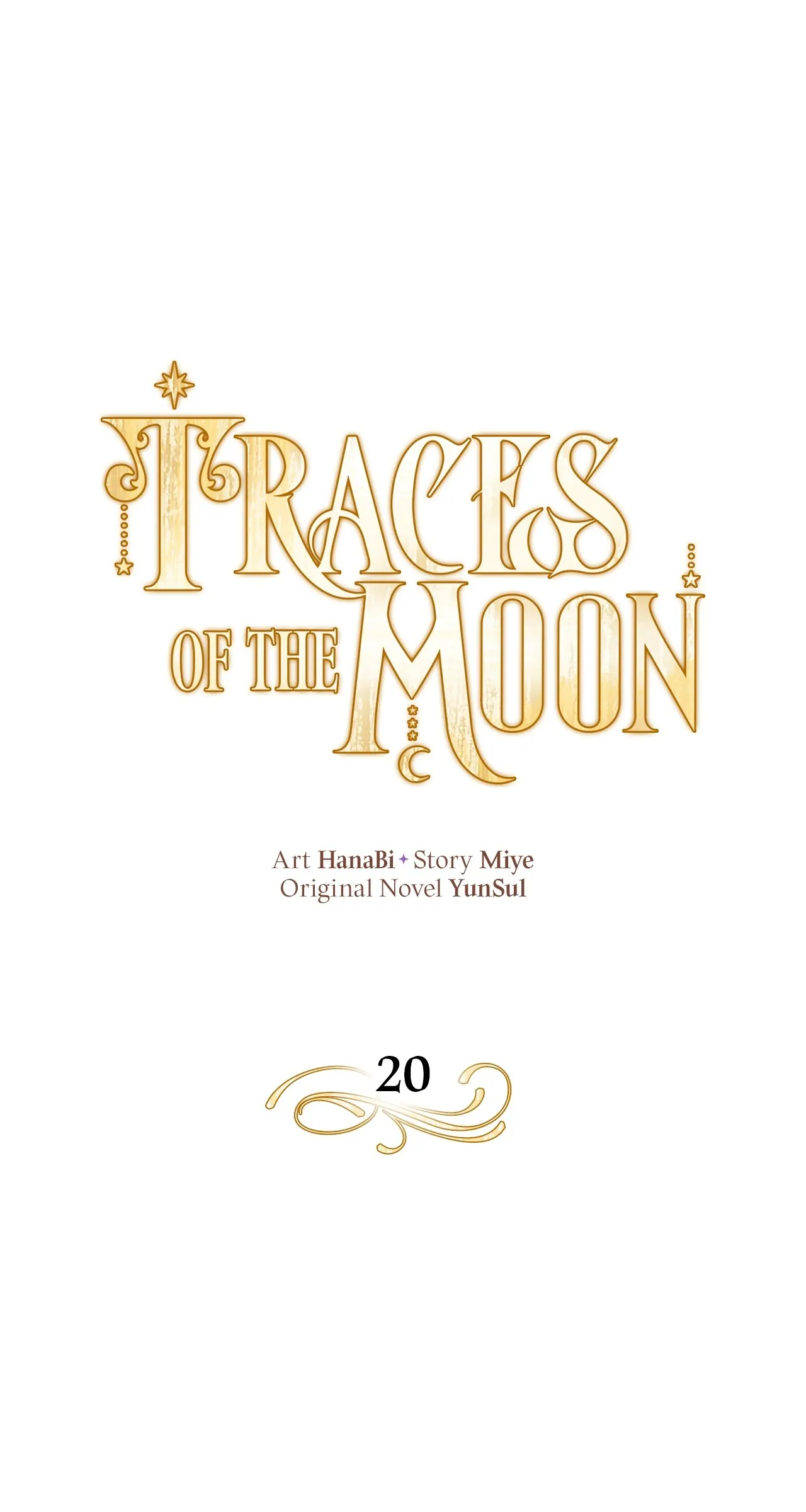 Traces of the Moon Chapter 20 - Page 0