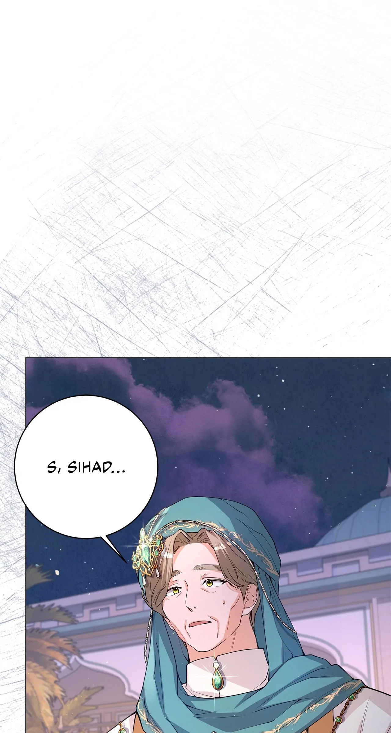 Traces of the Moon Chapter 20 - Page 77