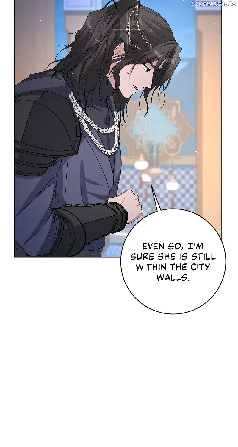 Traces of the Moon Chapter 21 - Page 72