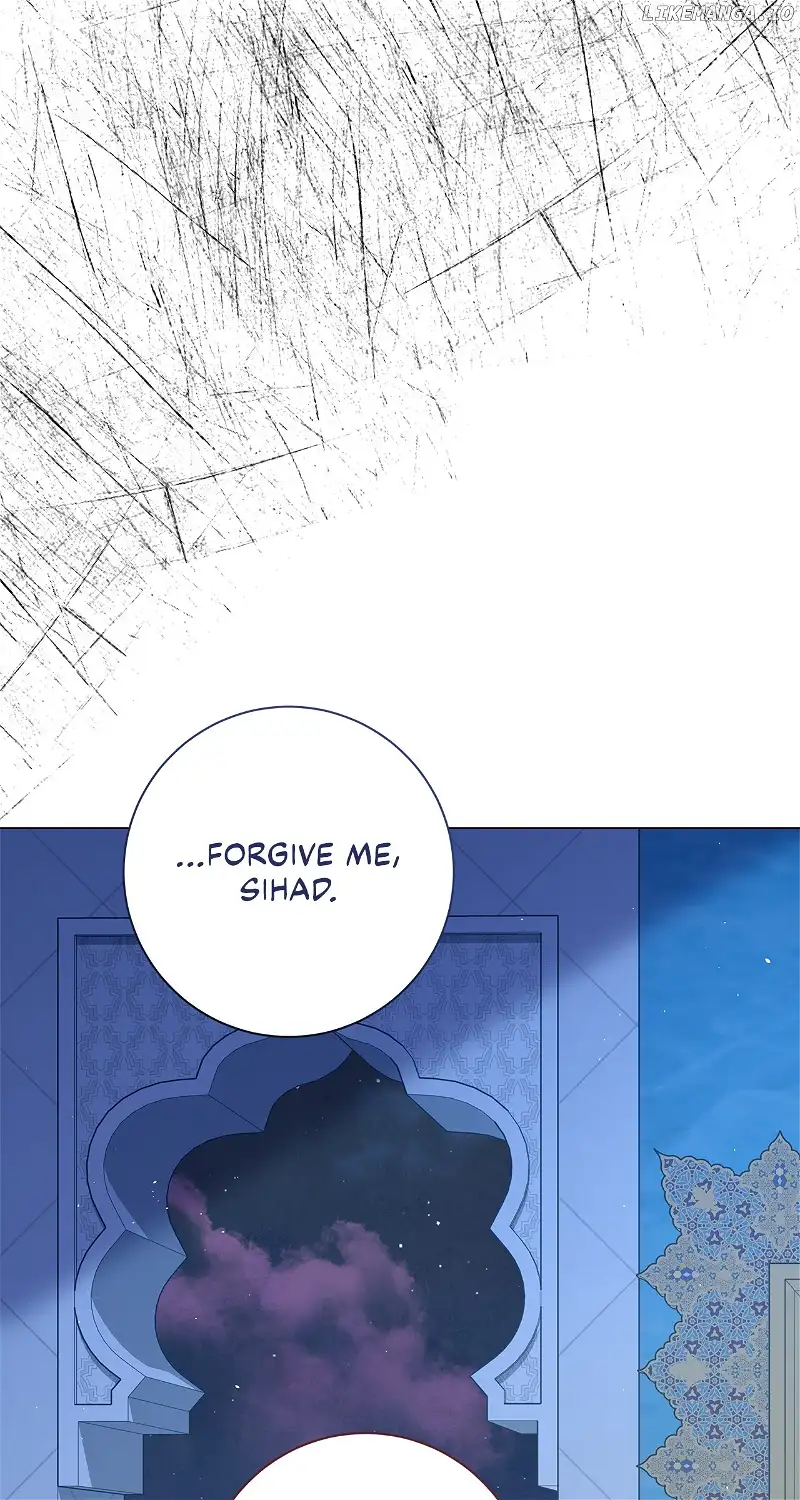 Traces of the Moon Chapter 21 - Page 84