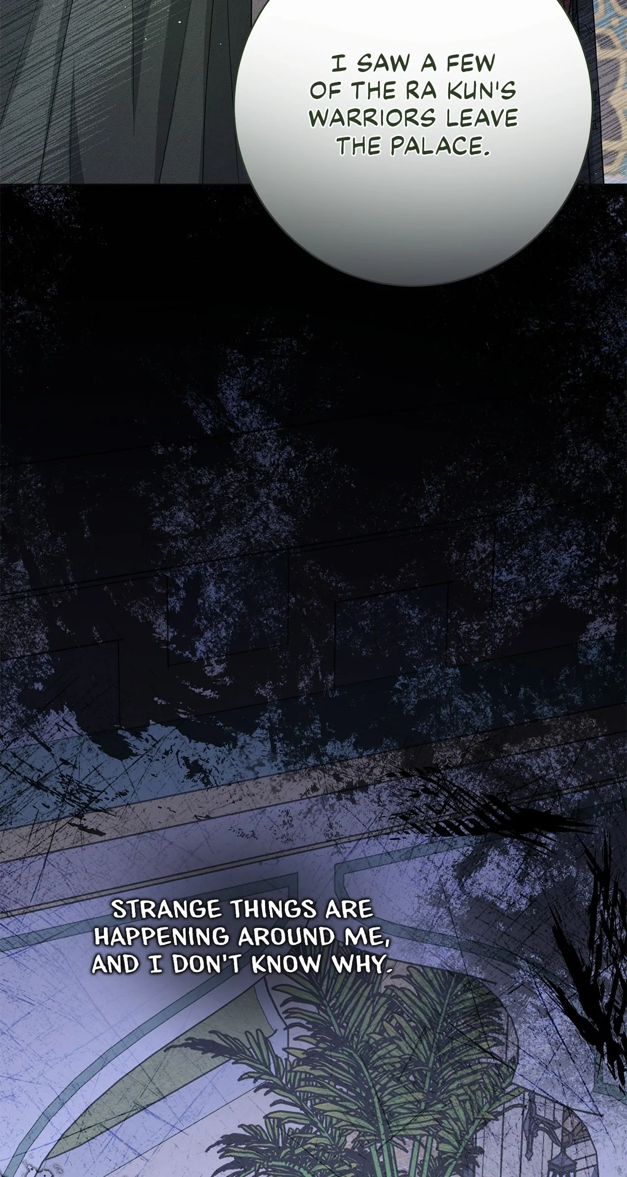 Traces of the Moon Chapter 22 - Page 16