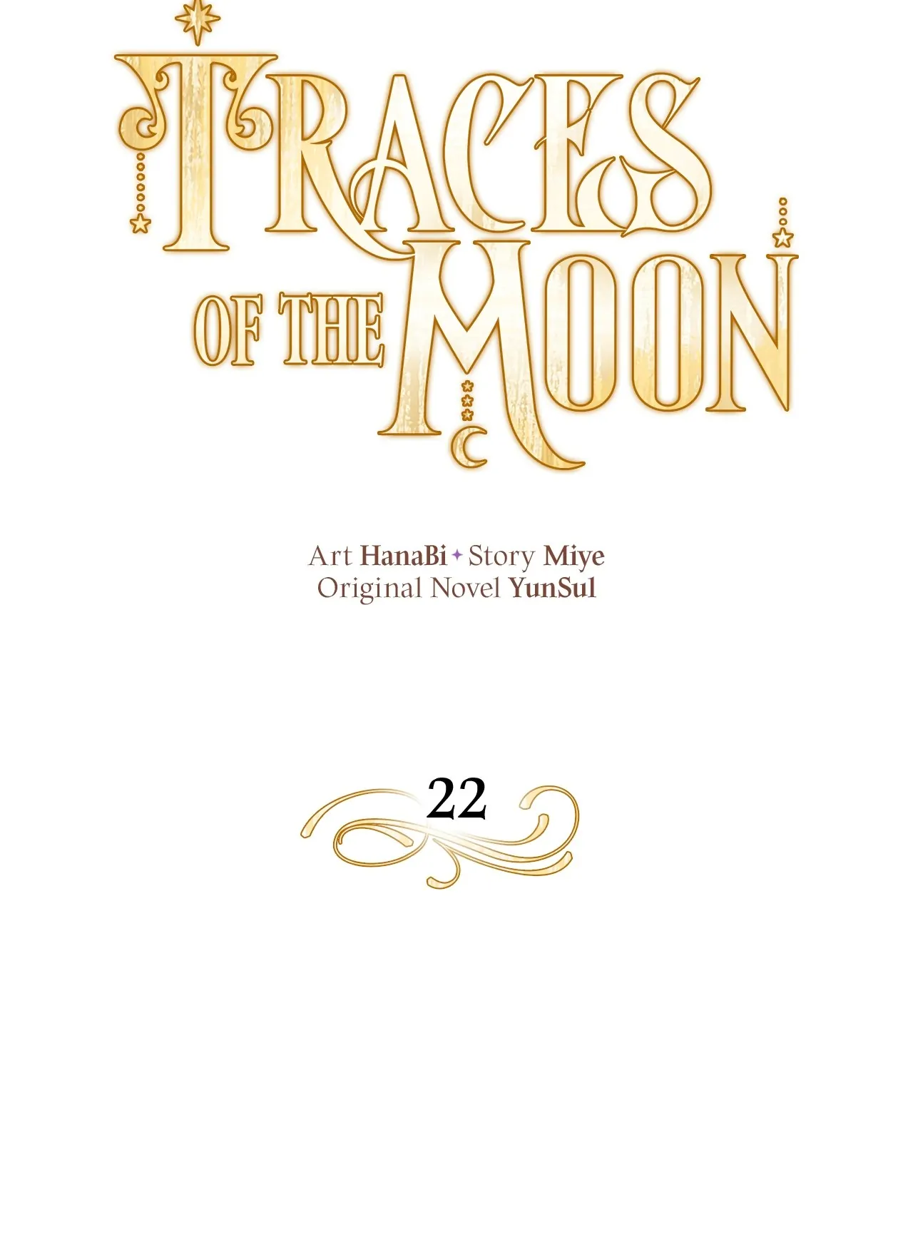 Traces of the Moon Chapter 22 - Page 21