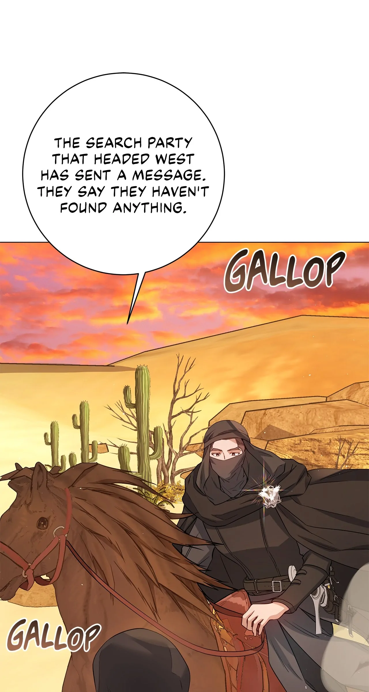 Traces of the Moon Chapter 23 - Page 1