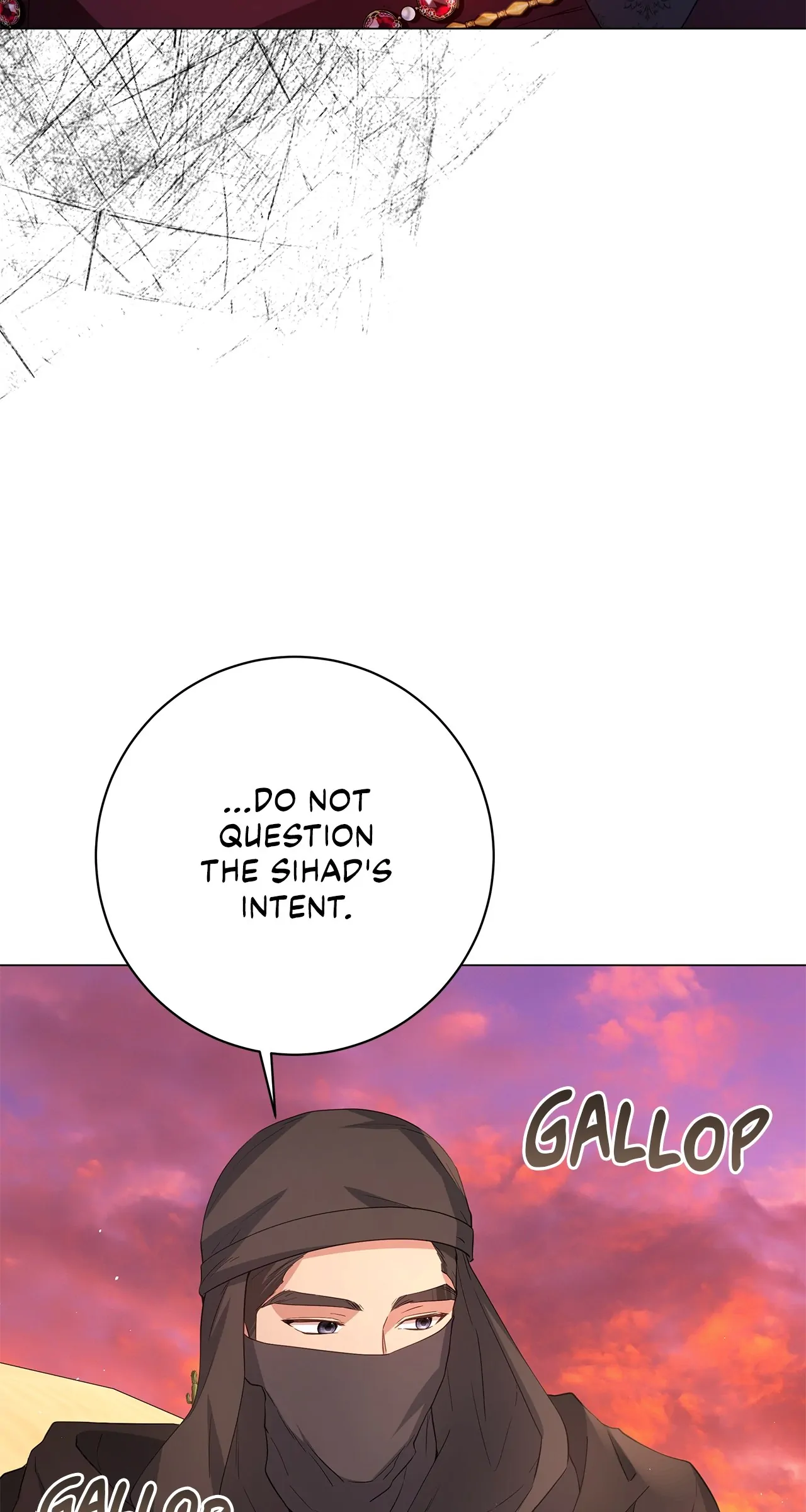 Traces of the Moon Chapter 23 - Page 10