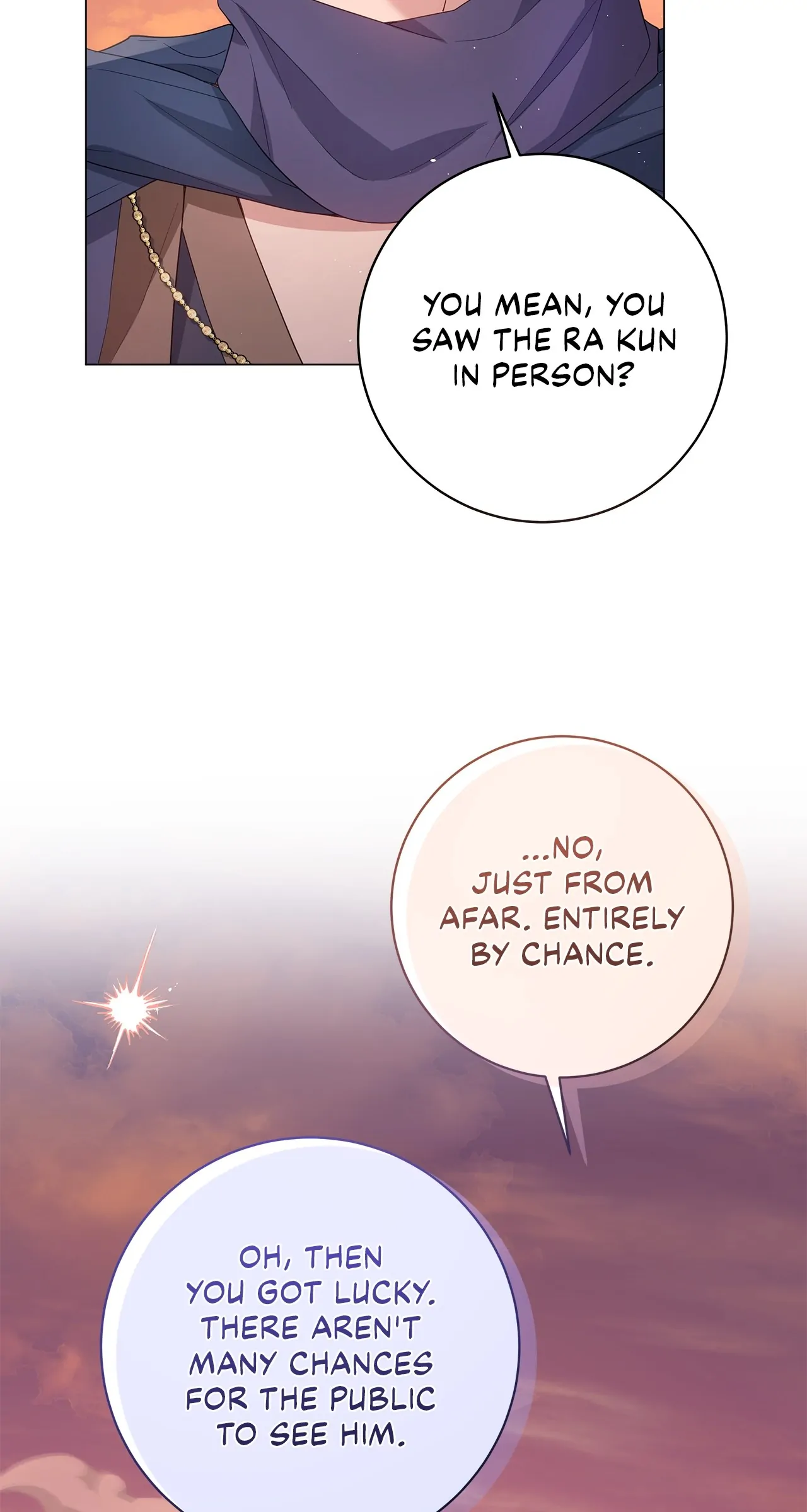 Traces of the Moon Chapter 23 - Page 21