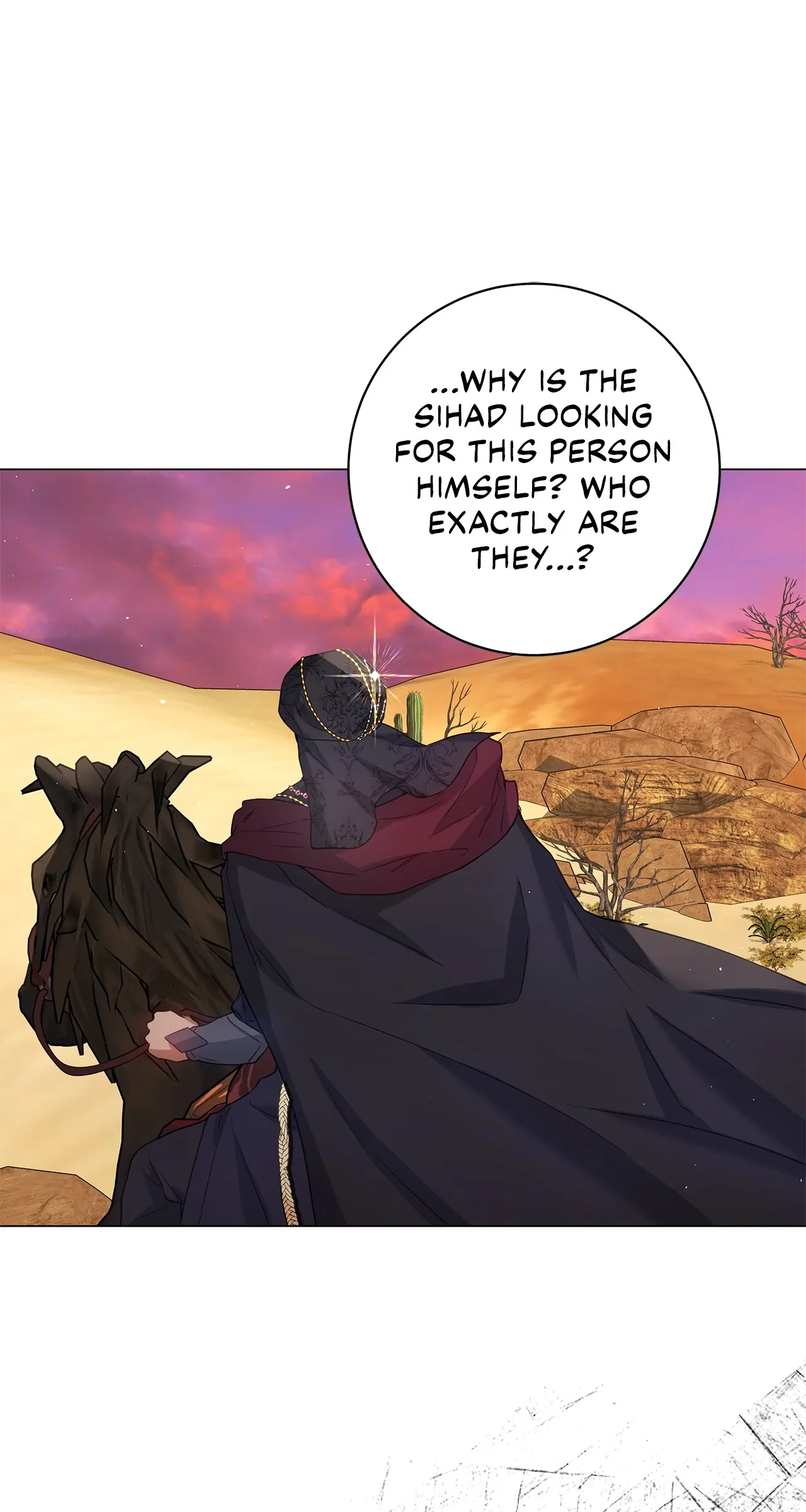 Traces of the Moon Chapter 23 - Page 8