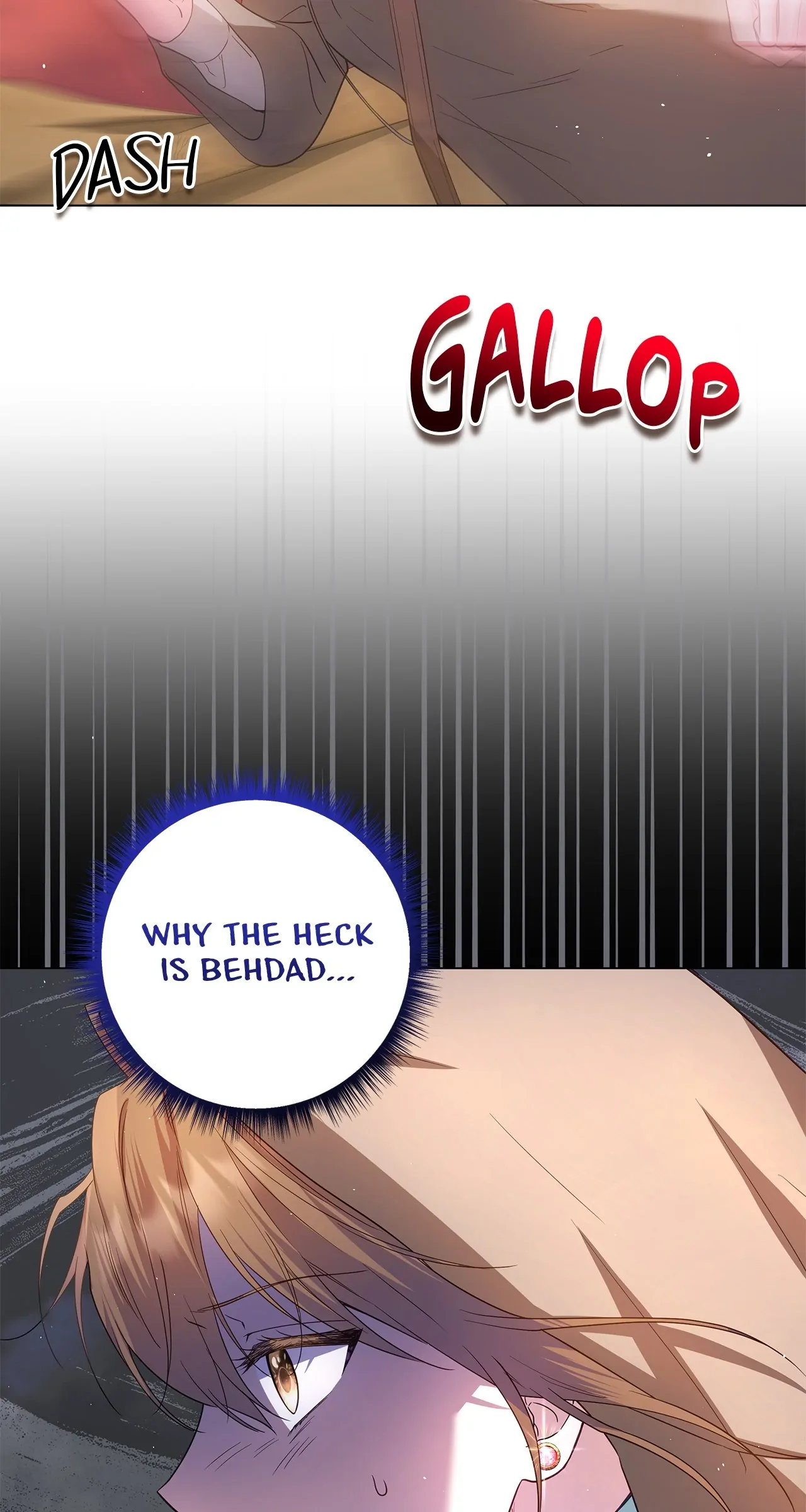 Traces of the Moon Chapter 23 - Page 88