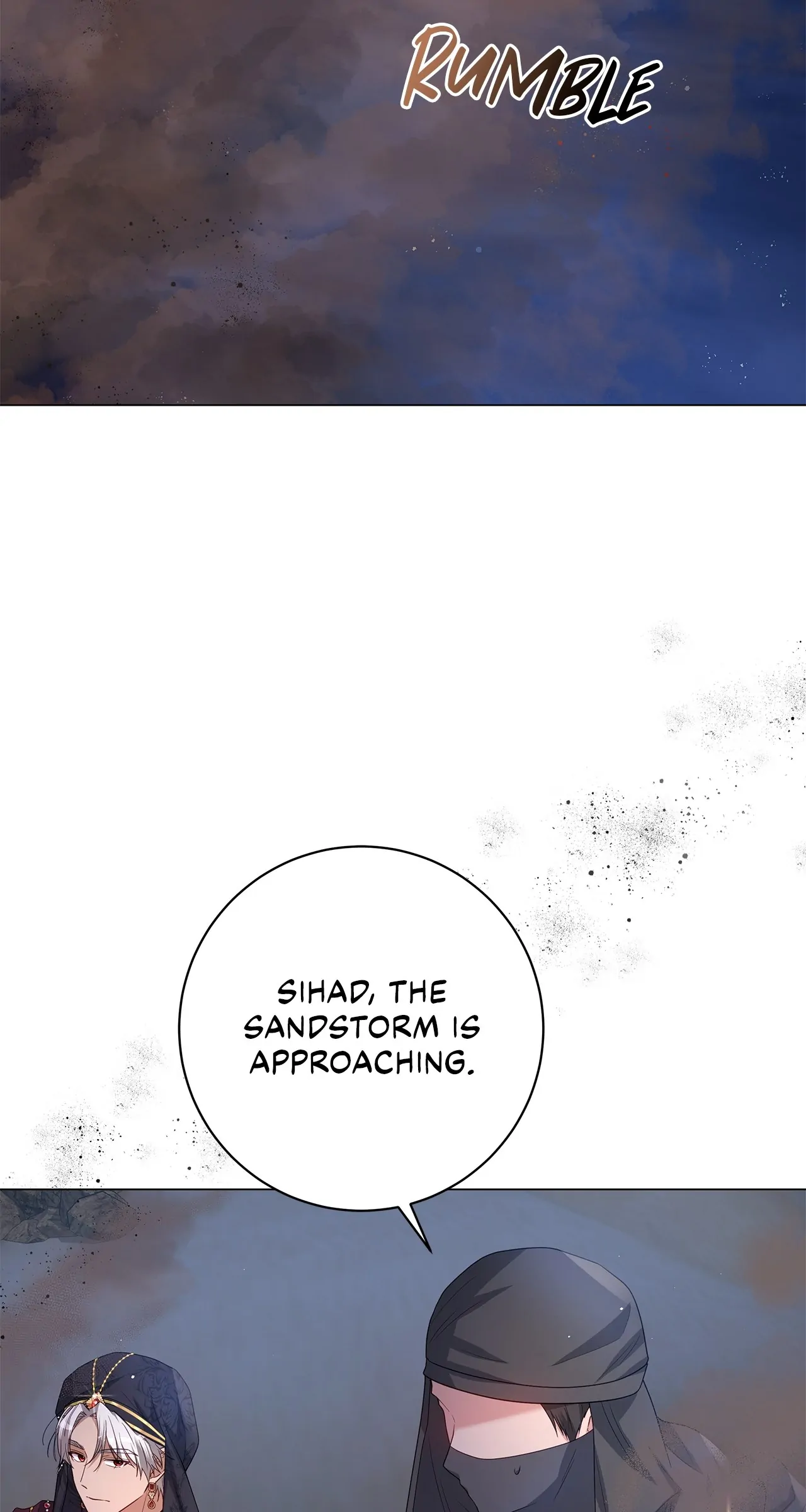 Traces of the Moon Chapter 24 - Page 26
