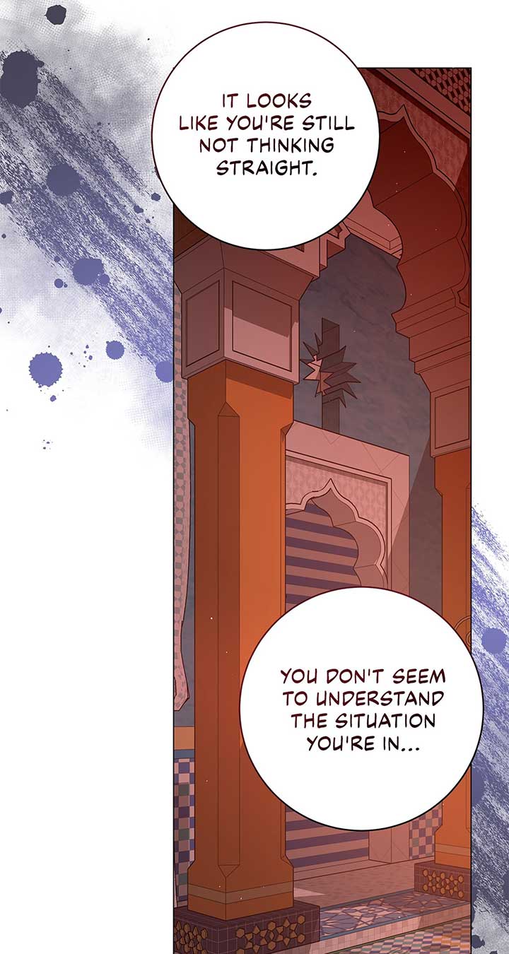 Traces of the Moon Chapter 25 - Page 53