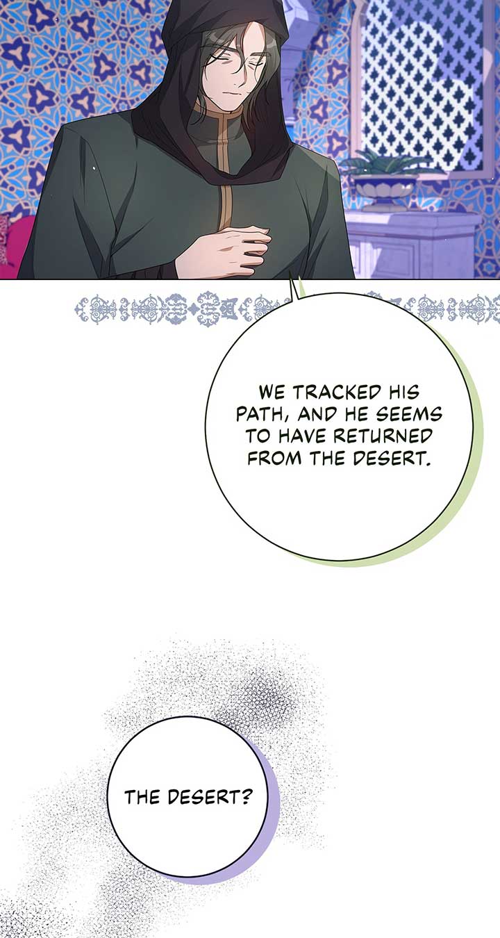 Traces of the Moon Chapter 25 - Page 66