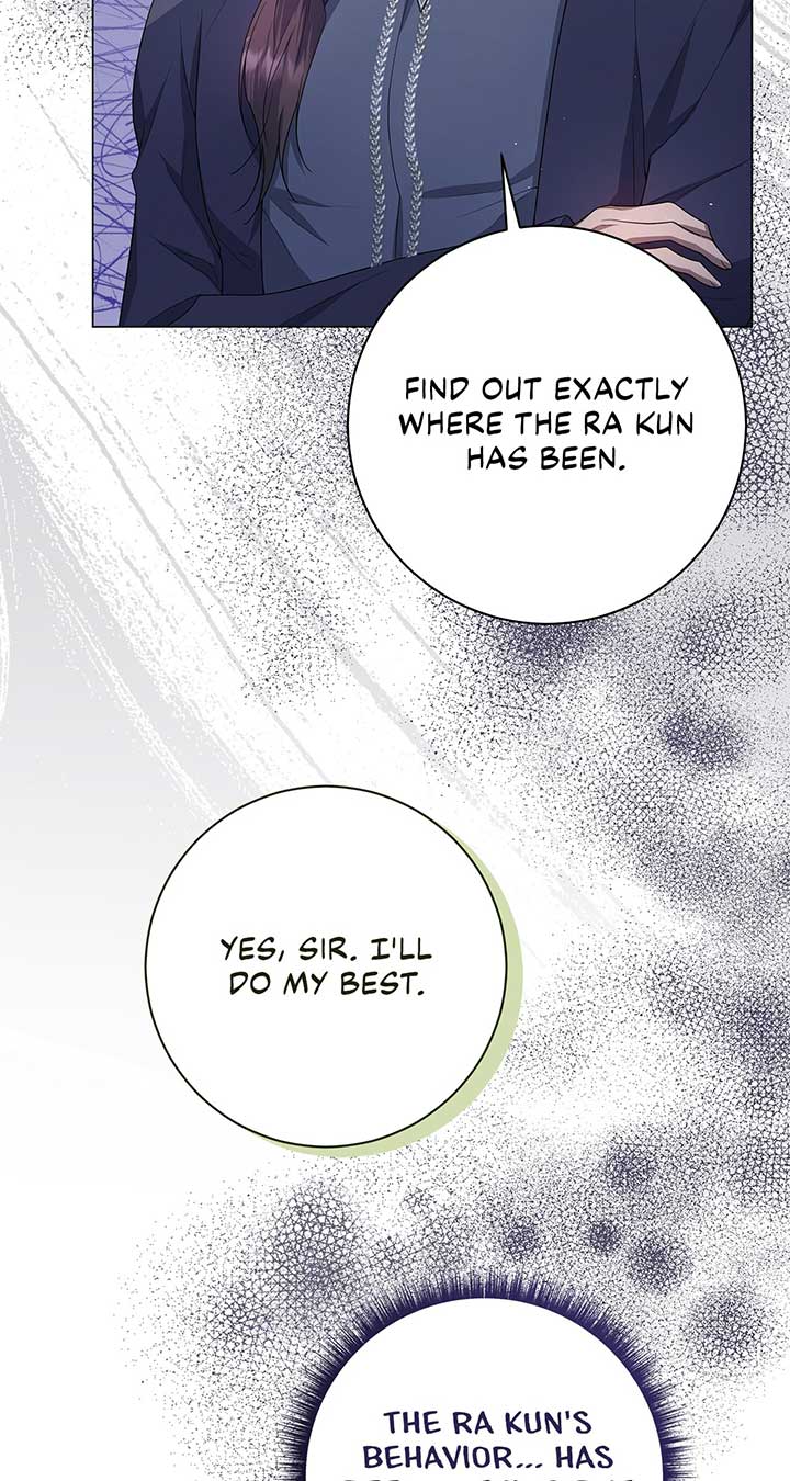Traces of the Moon Chapter 25 - Page 68