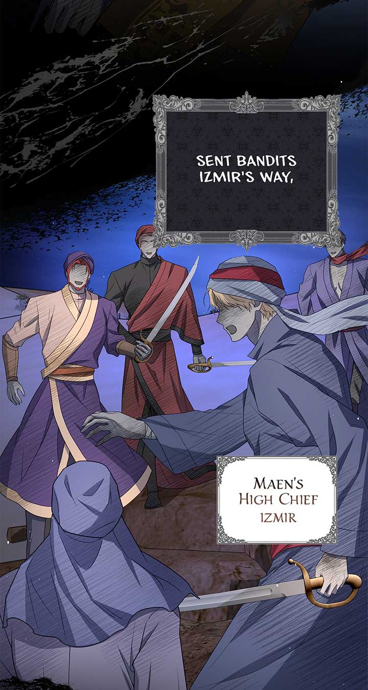 Traces of the Moon Chapter 25 - Page 73