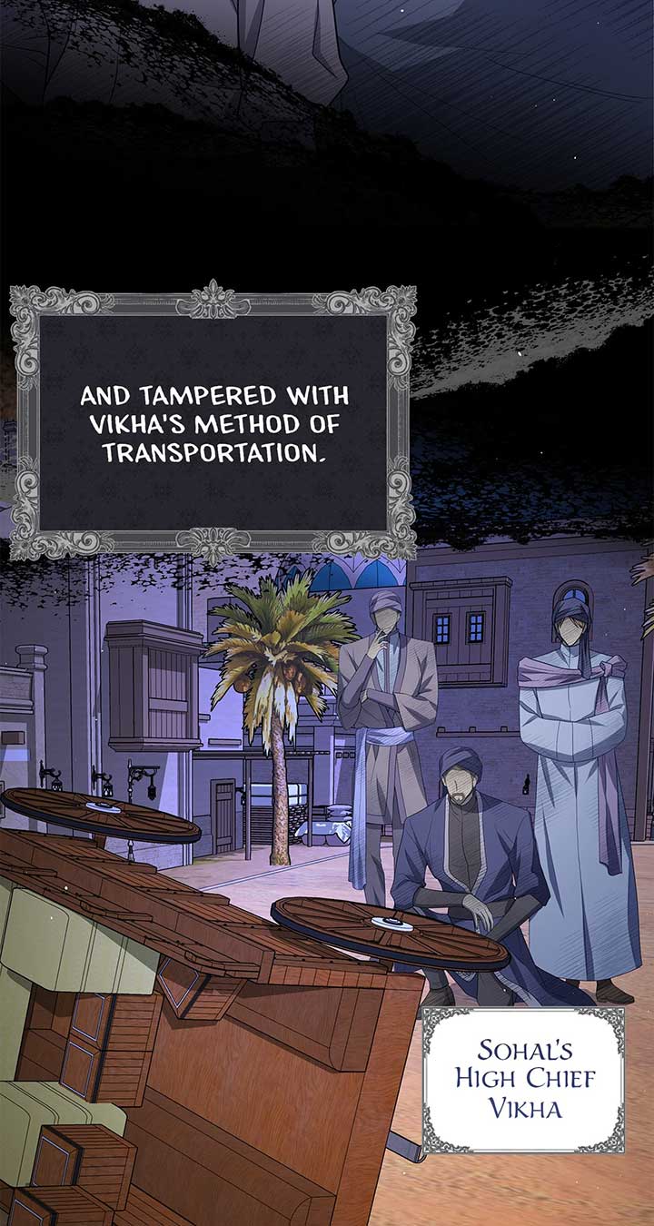 Traces of the Moon Chapter 25 - Page 74