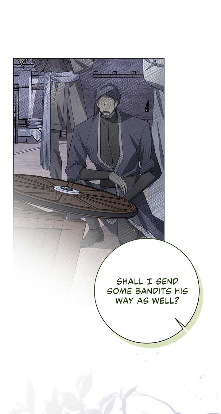Traces of the Moon Chapter 25 - Page 77