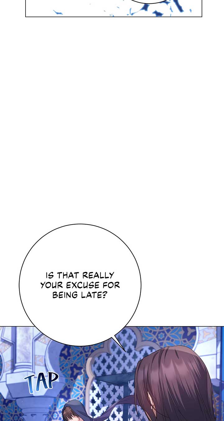 Traces of the Moon Chapter 25 - Page 90