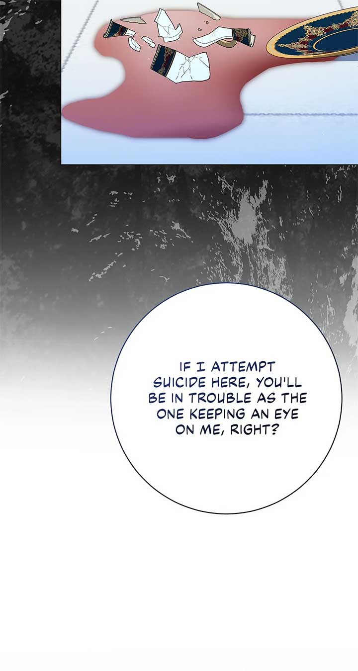 Traces of the Moon Chapter 26 - Page 96