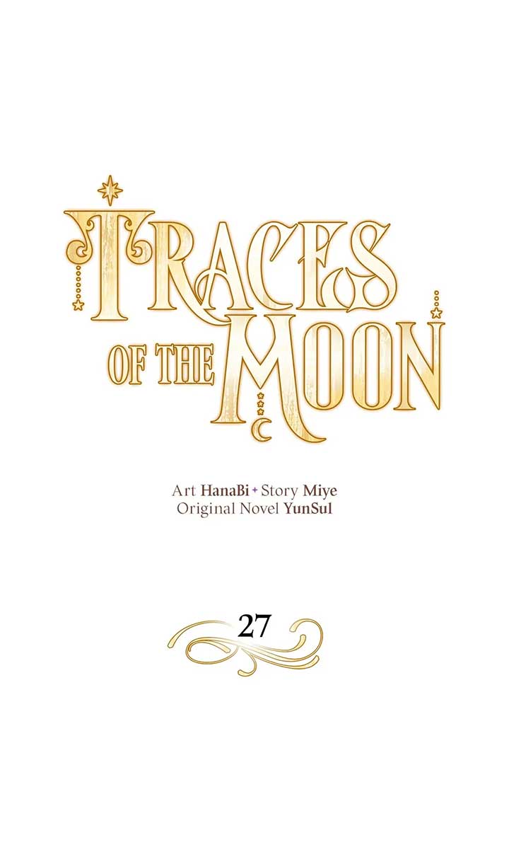 Traces of the Moon Chapter 27 - Page 0