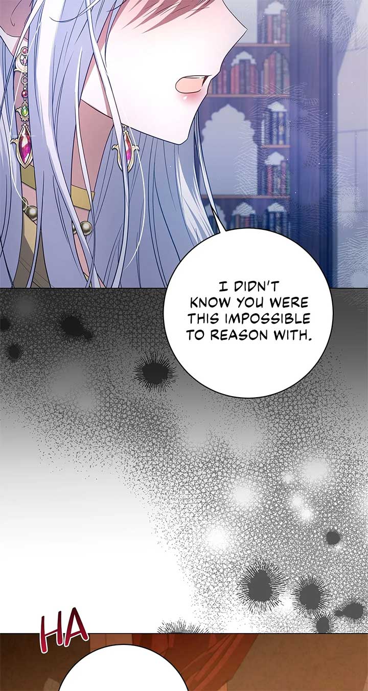 Traces of the Moon Chapter 27 - Page 26
