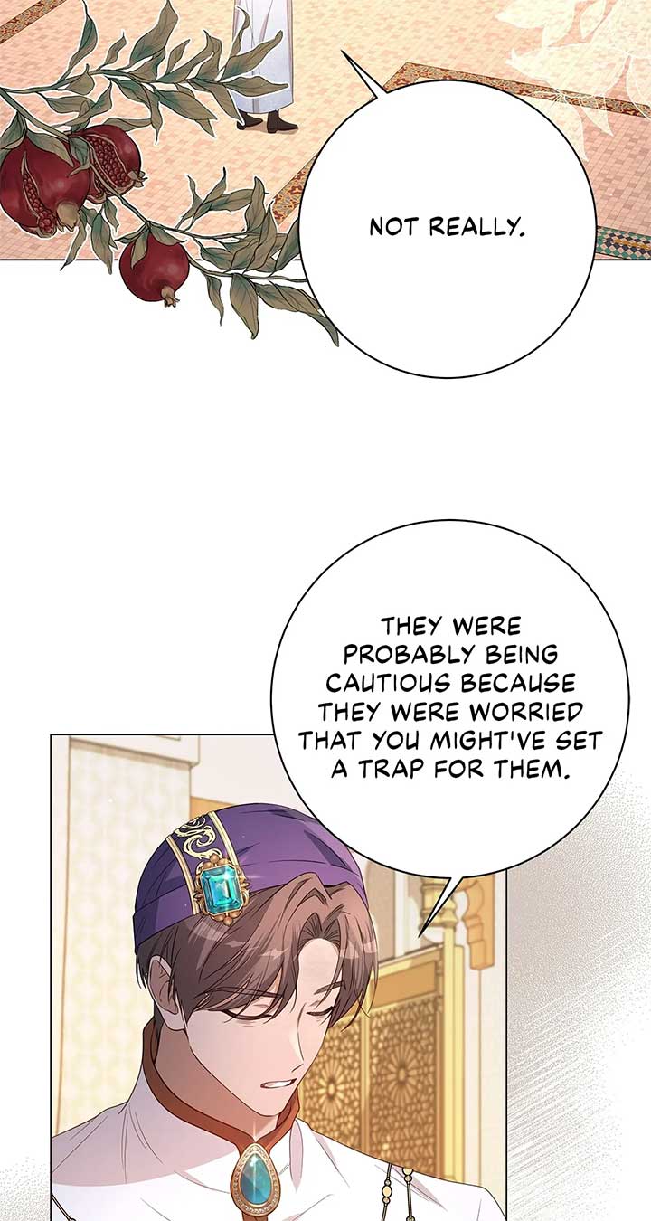 Traces of the Moon Chapter 27 - Page 91