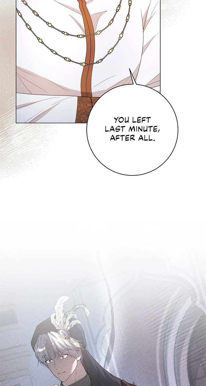 Traces of the Moon Chapter 27 - Page 92