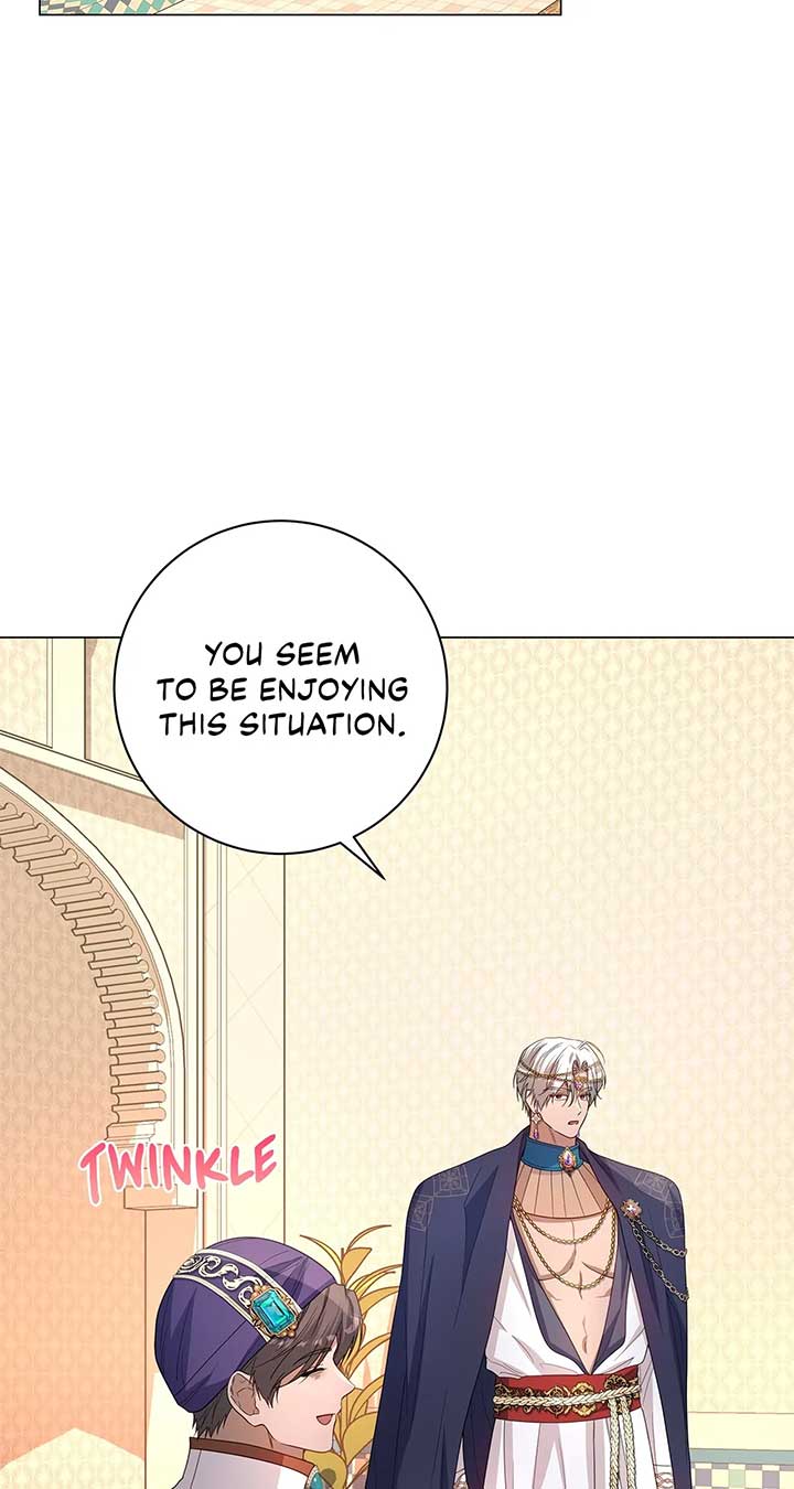 Traces of the Moon Chapter 28 - Page 1