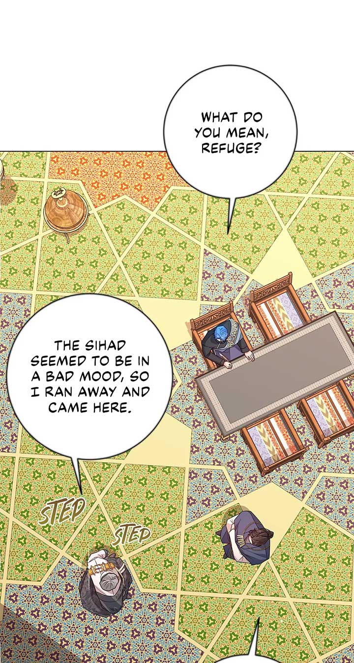 Traces of the Moon Chapter 28 - Page 40