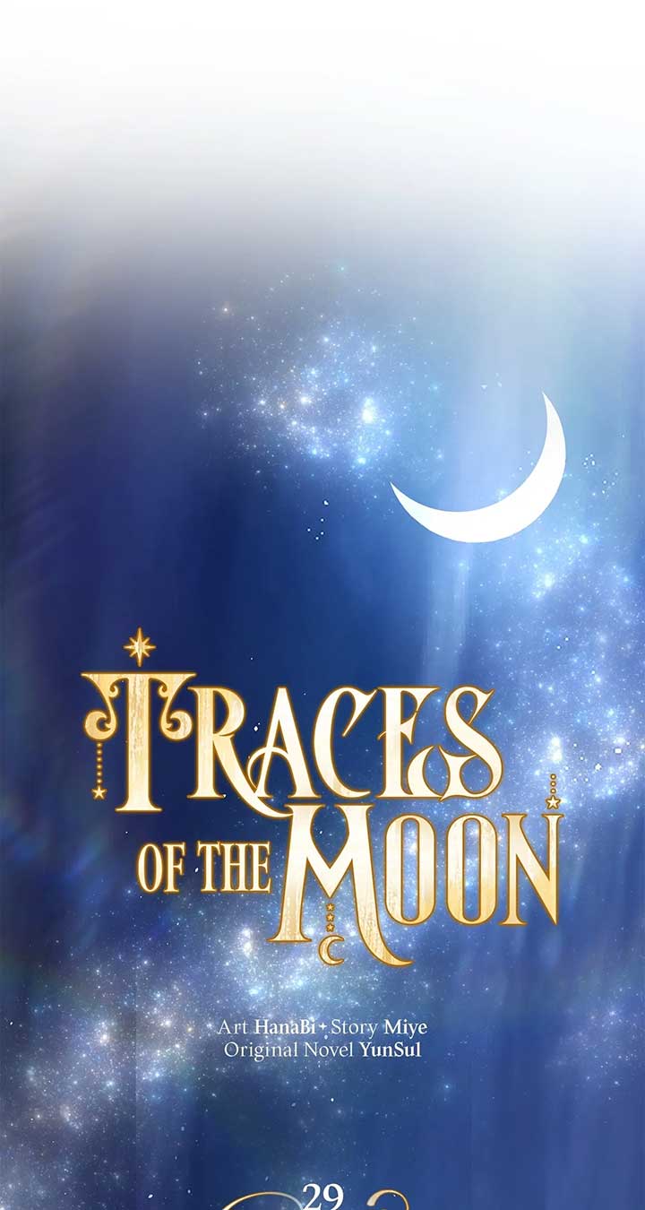 Traces of the Moon Chapter 29 - Page 39