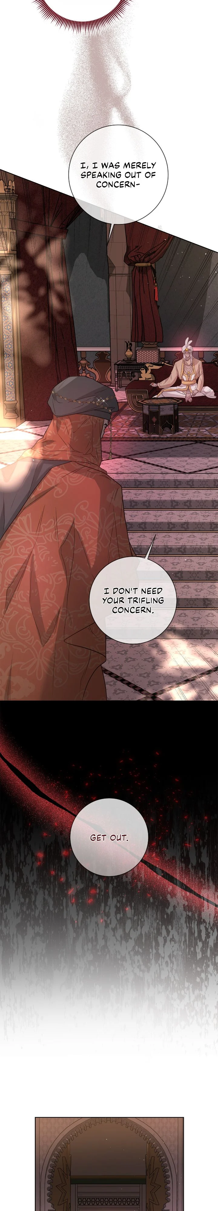 Traces of the Moon Chapter 3 - Page 43
