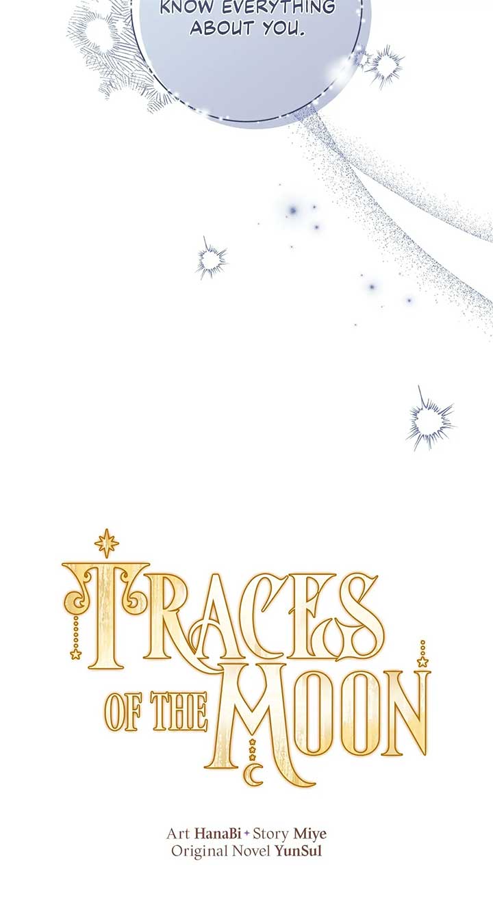 Traces of the Moon Chapter 31 - Page 14