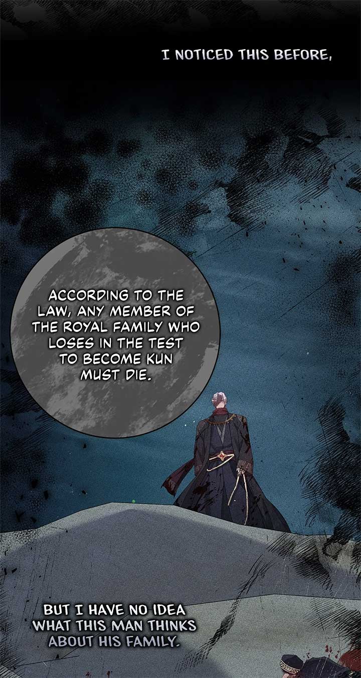 Traces of the Moon Chapter 31 - Page 40