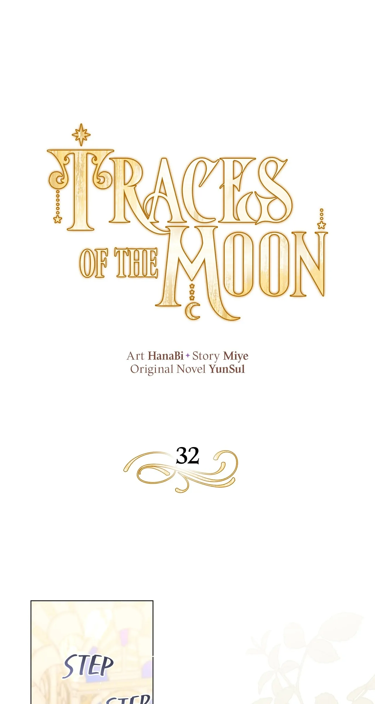 Traces of the Moon Chapter 32 - Page 0