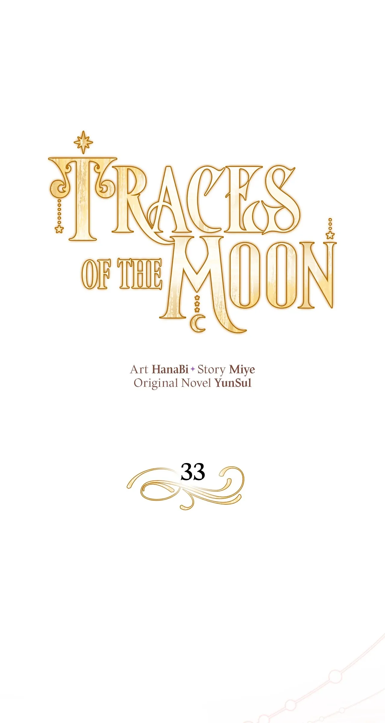 Traces of the Moon Chapter 33 - Page 0
