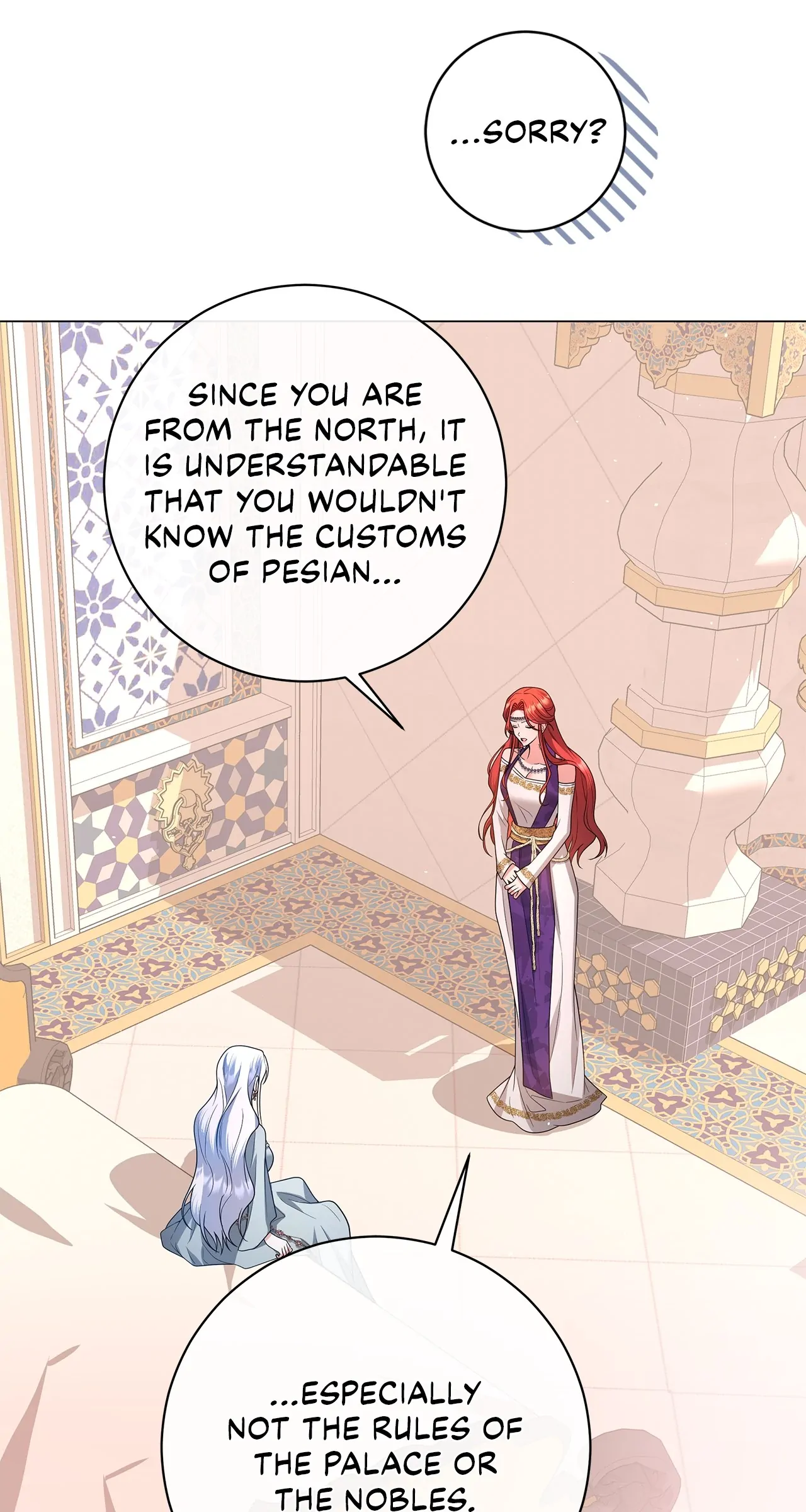 Traces of the Moon Chapter 34 - Page 15