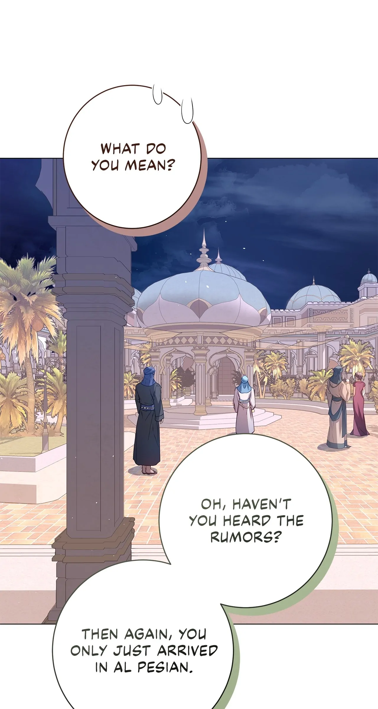 Traces of the Moon Chapter 34 - Page 44