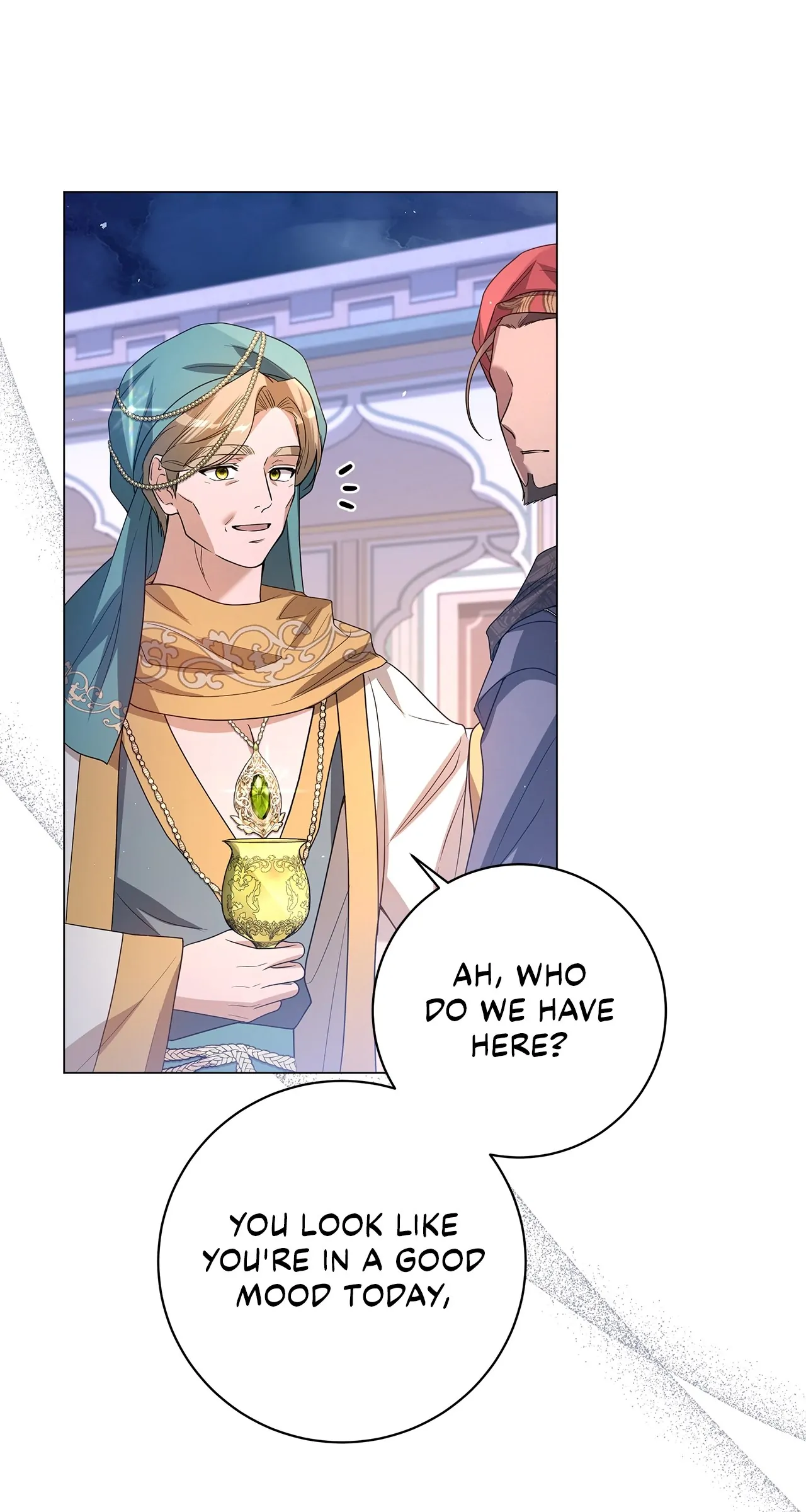 Traces of the Moon Chapter 34 - Page 71