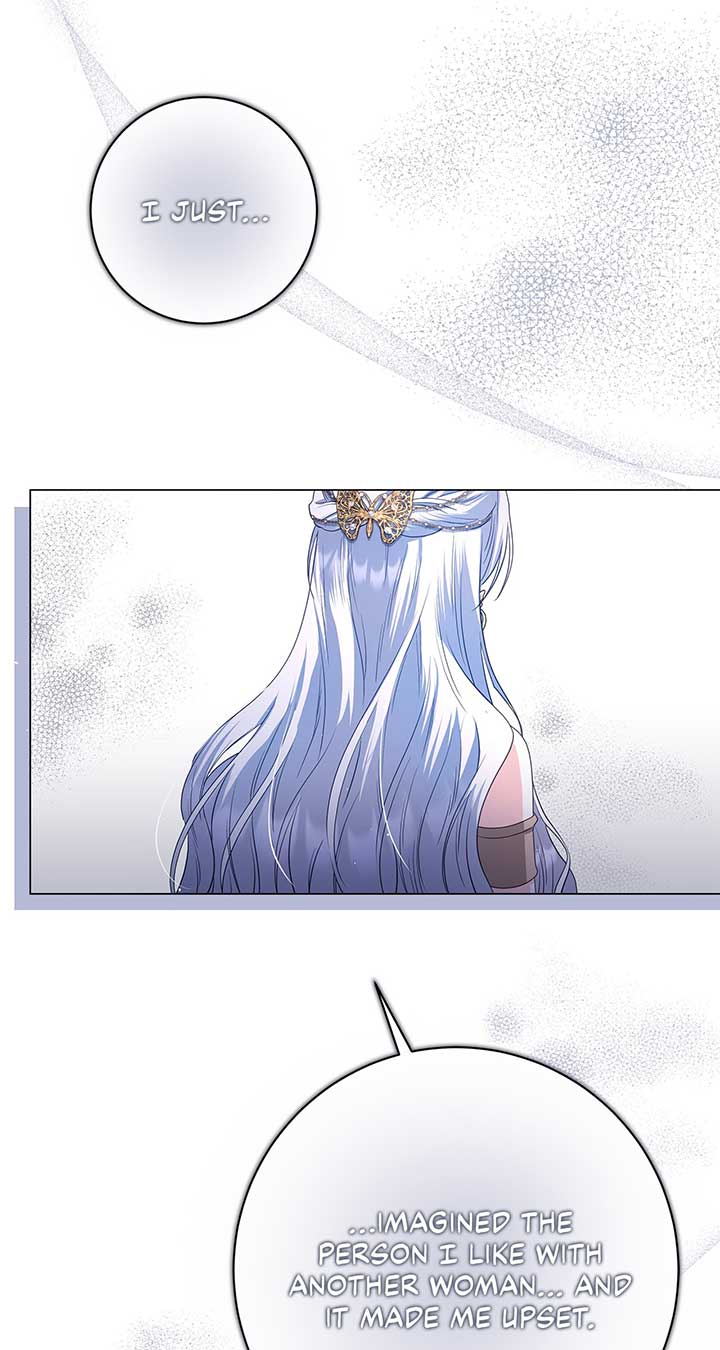 Traces of the Moon Chapter 35 - Page 24