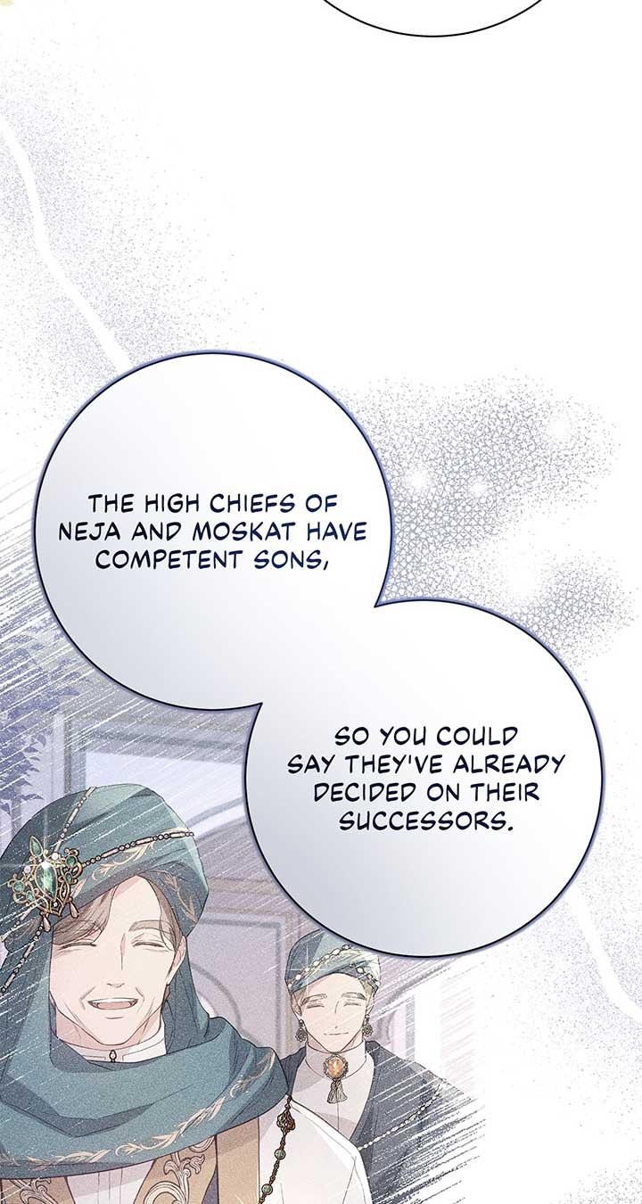 Traces of the Moon Chapter 35 - Page 72