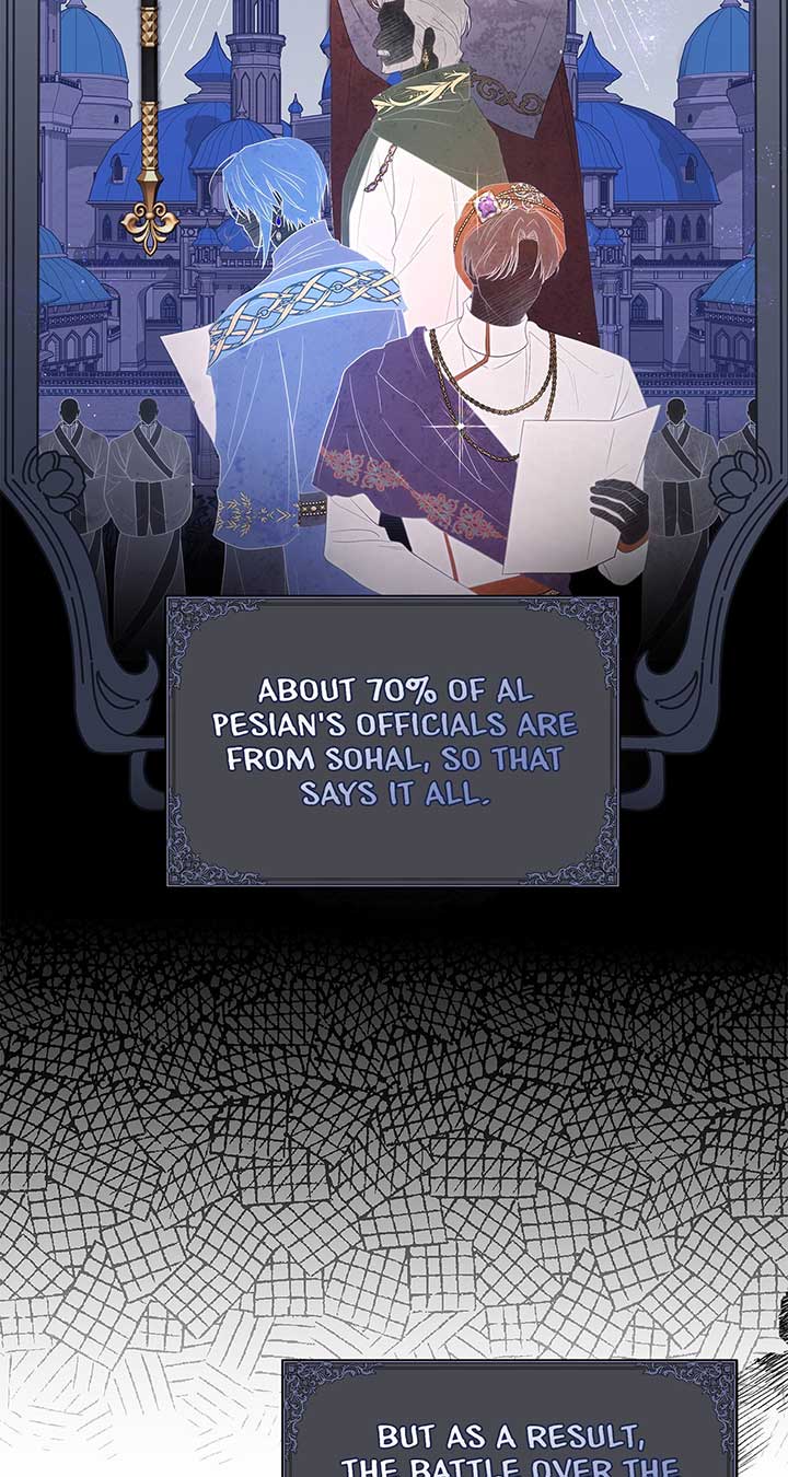 Traces of the Moon Chapter 35 - Page 78