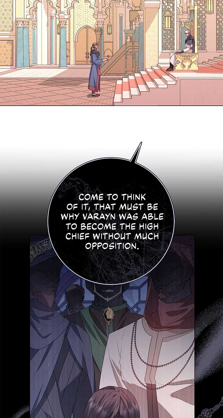 Traces of the Moon Chapter 35 - Page 80